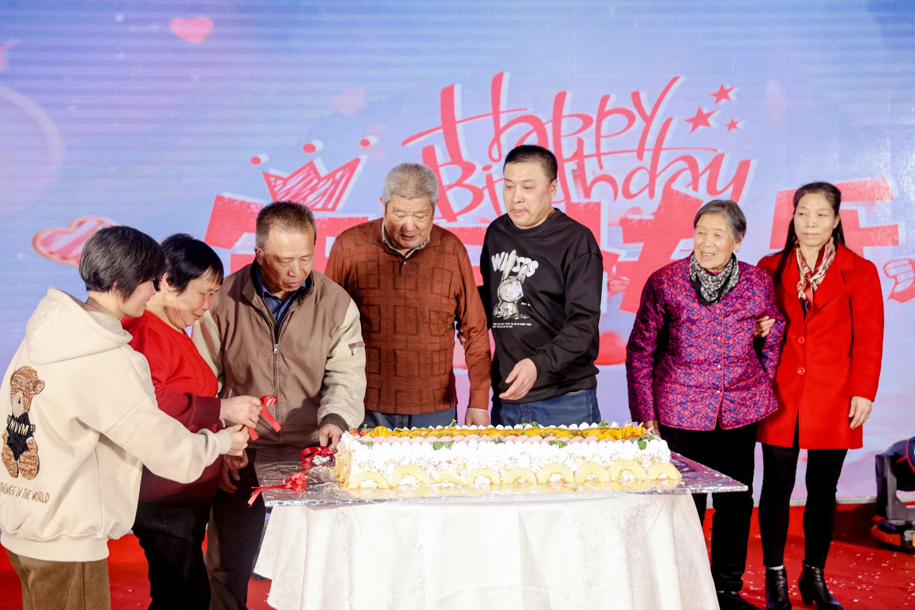 東升國際股份2024年年會
