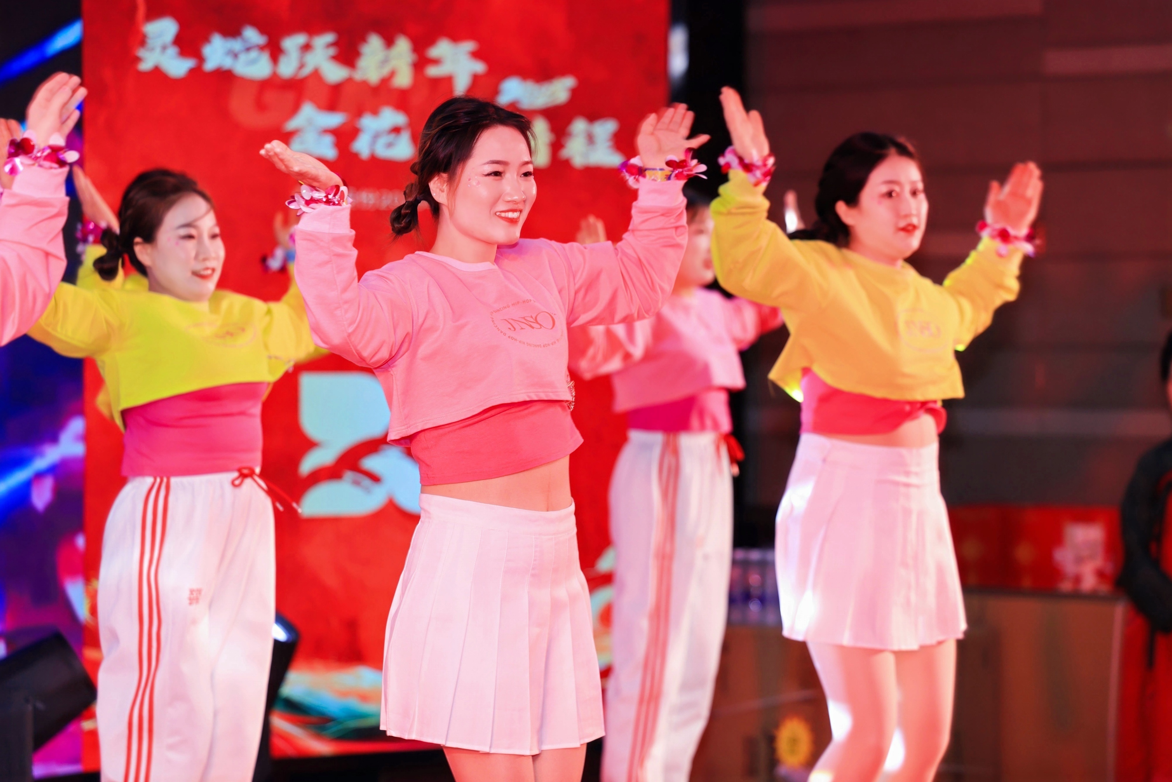 東升國際股份2025年年會