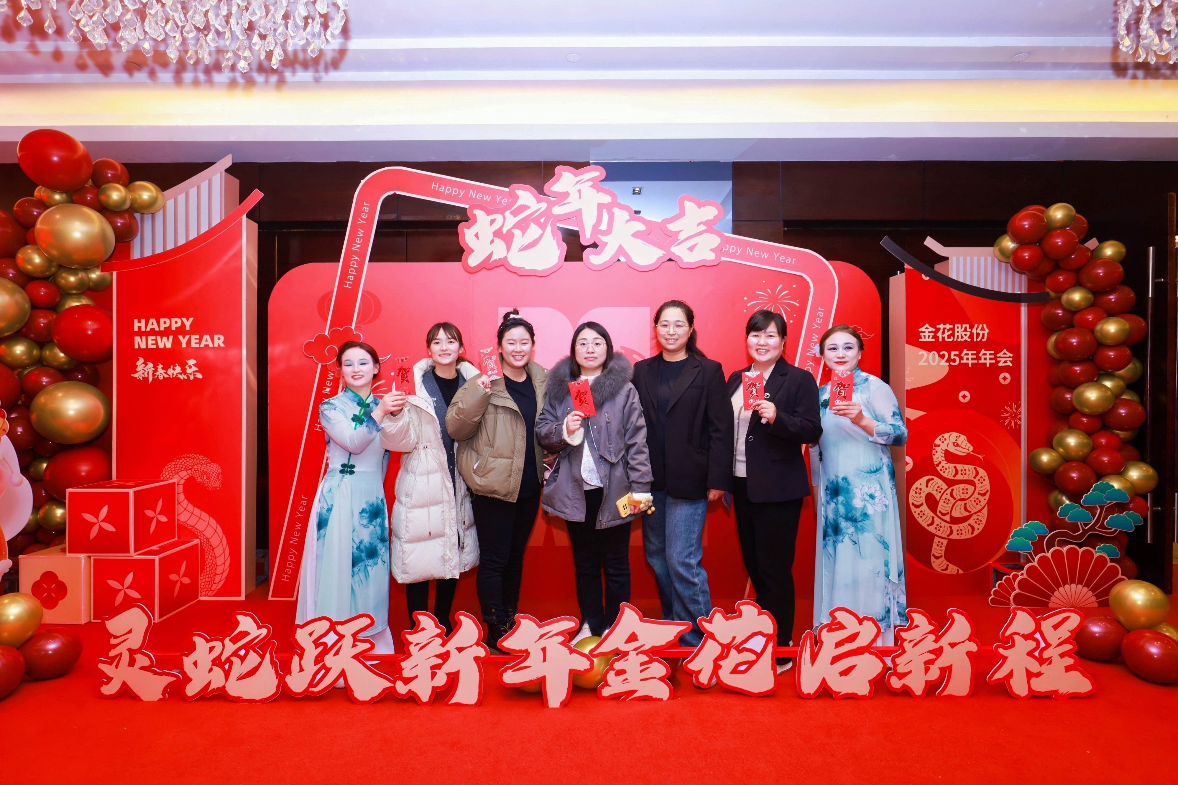 東升國際股份2025年年會